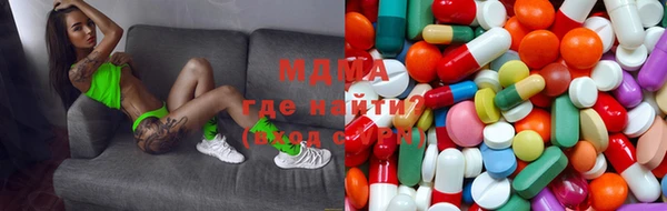 mdpv Алексин
