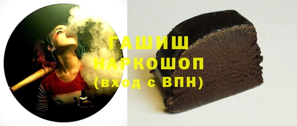 индика Алзамай