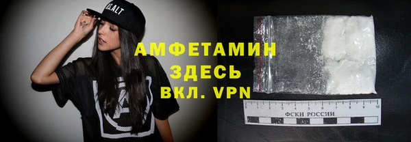 mdpv Алексин