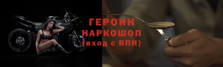 индика Алзамай