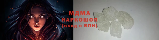 mdpv Алексин
