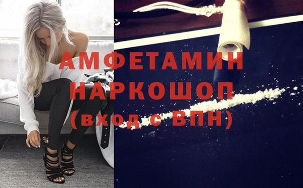 mdpv Алексин