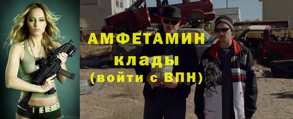 марки nbome Заволжье